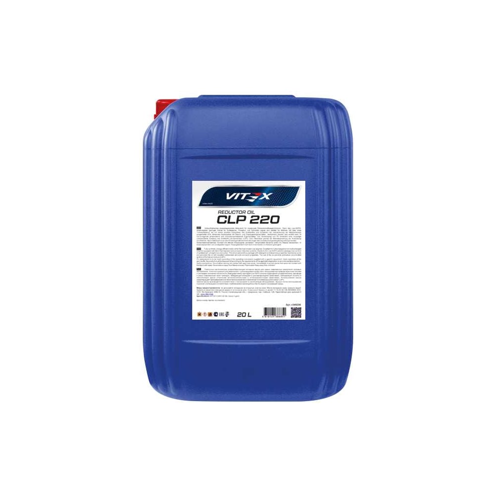 Масло редукторное CLP-220 20 л VITEX v349206 - выгодная цена, отзывы ...