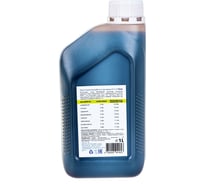 СОЖ полусинтетическая, концентрат, эмульсия GT CUT PS 20 1 л GT OIL 4640005941623