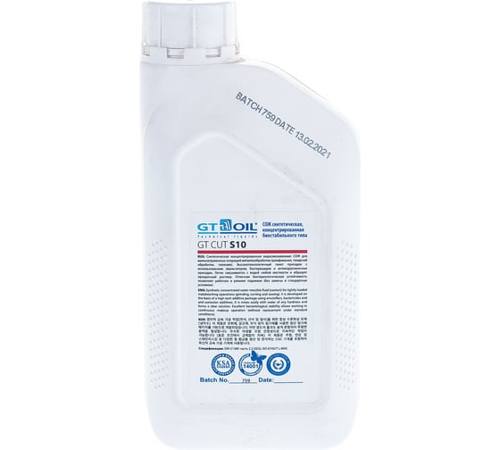 СОЖ синтетический, концентрат GT CUT S 10 1 л GT OIL 4640005941654