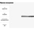 Фреза концевая 12х12х32х75 мм, R0.5 мм, Z4, твердосплавная, радиусная, Alpha-GX New Century G9I7212005N 1