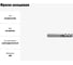 Фреза концевая 1(R0.2)х4х2.5х50 мм, Z4, твердосплавная, радиусная, Alpha-Pх New Century GMJ3001002 2