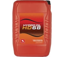 Гидравлическое масло HYDRO OIL HD-68 канистра 17.5 л Petrol Ofisi Z0213 400000213