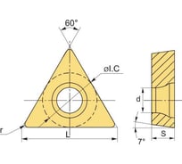 Пластина токарная TCMT110208-PS TP720 UARGUS 914 374 024