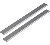 Ножи строгальные 250x21x3 мм HSS (2 шт) Diamond Industrial DIDKN250