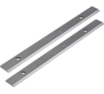 Ножи строгальные 250x21x3 мм с отверстиями HSS (2 шт) Diamond Industrial DIDKN250-2