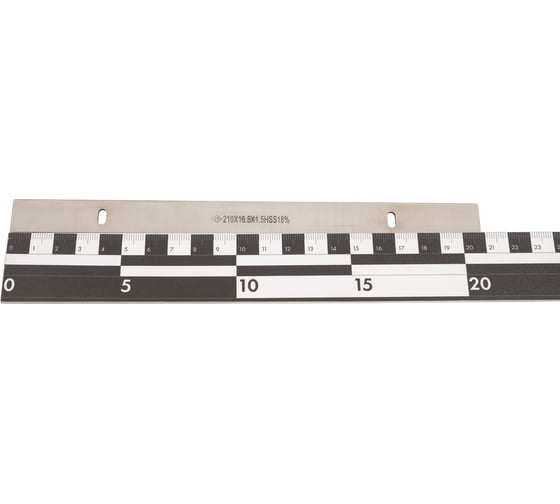 Комплект ножей HSS 210х16.5х1.5 мм Gigant G-JP-8B