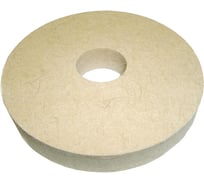 Диск войлочный станочный Premium БЕЛЫЙ (125х20х32 мм) SKRAB 35566