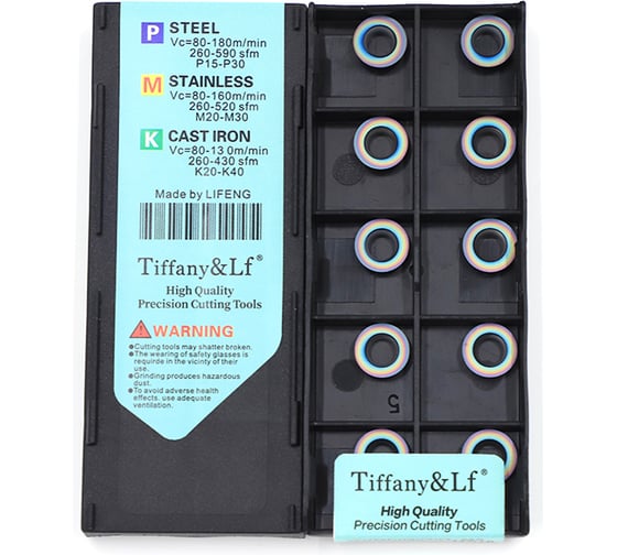 Пластина фрезерная RPMT1003MO-TT TF618 DESKAR 00-00046294