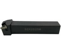 Державка резьбовая SER2525M27 DESKAR 00-00032265