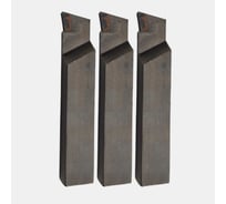 Упаковка резцов токарных отрезных 3 штуки 25x20x140 ВК8 ГОСТ 18884-73 ХИЗ 562420U