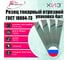 Упаковка резцов токарных отрезных 4 штуки 20x16x140 Т5К10 ГОСТ 18884-73 ХИЗ 5663116U 2