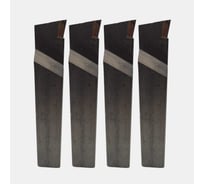 Упаковка резцов токарных отрезных 4 штуки 25x16x140 Т5К10 ЛЕВЫЕ ГОСТ 18884-73 ХИЗ 567416U