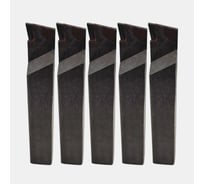 Упаковка резцов токарных отрезных 5штук 20x12x120 ВК8 ГОСТ 18884-73 ХИЗ 562312U