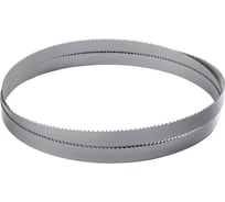 Полотно М42 (1640х13х0.6 мм; 14 TPI) для HVBS-56M/MBS-56CS Honsberg PC13.1640.14s-P