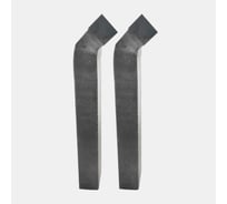 Упаковка резцов проходных отогнутых левых 2 шт, 40x25x200 мм, ВК8, ГОСТ 18877-73 ХИЗ 514925U
