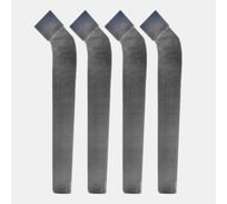 Упаковка резцов проходных отогнутых 4 шт, 25x16x140 мм, Т5К10, ГОСТ 18877-73 ХИЗ 517416U