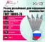 Упаковка резцов резьбовых для наружной резьбы 4 шт 25x16x140 ВК8 ГОСТ 18885-73 ХИЗ 546416U 2