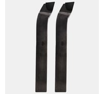 Упаковка резцов токарных подрезных отогнутых левых 2 шт 40x25x200 Т15К6 ГОСТ 18880-73 ХИЗ 510625U