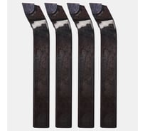 Упаковка резцов токарных подрезных отогнутых 4 шт 20x16x120 ВК8 ГОСТ 18880-73 ХИЗ 507316U