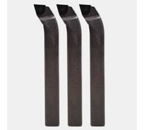 Упаковка резцов токарных подрезных отогнутых 3 шт 32x20x170 Т15К6 ГОСТ 18880-73 ХИЗ 509520U