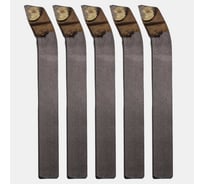 Упаковка резцов токарных подрезных отогнутых 5 шт 16x12x100 ВК8 ГОСТ 18880-73 ХИЗ 507212U