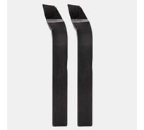 Упаковка резцов токарных подрезных отогнутых 2 шт 40x25x200 Т15К6 ГОСТ 18880-73 ХИЗ 509625U