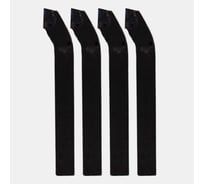 Упаковка резцов проходных упорных изогнутых 4 шт 20x16x140 Т15К6 ГОСТ 18879-73 (тип 2) ХИЗ 5273016U