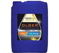 Масло гидравлическое минеральное OLGER HYDRAULIC HLP 68 e20L RINNOL 192384