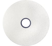 Шлифовальный круг 175x20x32 мм, 25A (электрокорунд, белый) для NM-175 AURA TOOLS 601752025