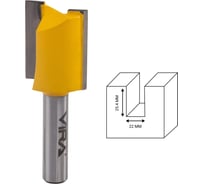Фреза пазовая прямая (22х25.4 мм, хвостовик 8 мм) VIRA 553310