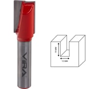 Фреза пазовая прямая с улучшенным зубом (12х19 мм, хвостовик 8 мм) VIRA L553317