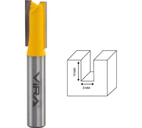 Фреза пазовая прямая (8х19 мм, хвостовик 8 мм) VIRA 553307