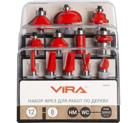 Набор фрез по дереву 12 шт VIRA 553367