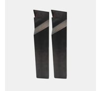 Упаковка резцов токарных отрезных 2 штуки 40x25x200 ВК8 ГОСТ 18884-73 ХИЗ 562625U