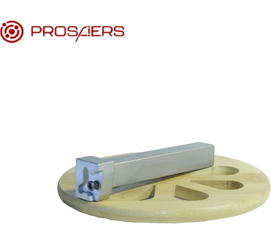 Державка PCHPL25-34 PROSAERS 34781