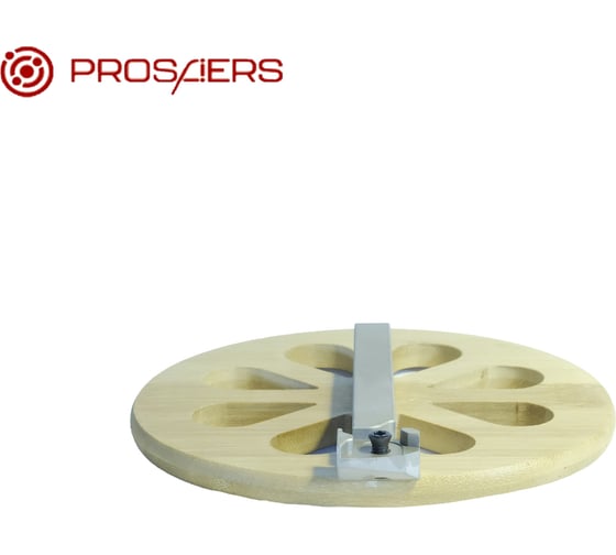 Державка PCHL16-24 PROSAERS 34796