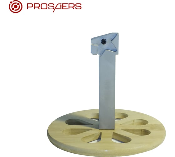 Державка PCHL16-34 PROSAERS 34786
