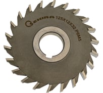 Фреза дисковая трехсторонняя (125х12х32 мм; z=22) Sekira 00000032531