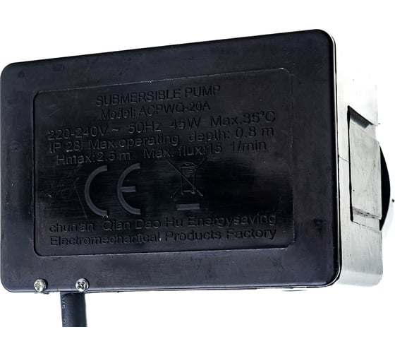 Помпа гидравлическая для станка, 700 л Diam-S TECH-NICK 025435001