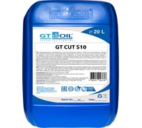 СОЖ синтетический, концентрат GT CUT S 10 20 л GT OIL 4607071023776