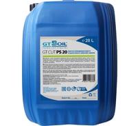 СОЖ полусинтетическая, концентрат, эмульсия GT CUT PS 20 20 л GT OIL 4607071023769