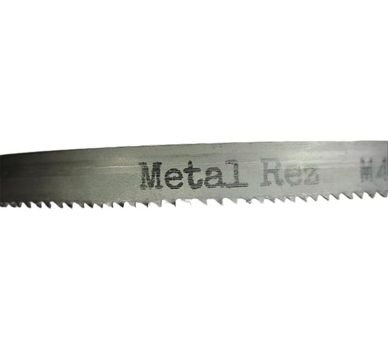 Полотно для ленточной пилы по металлу M42 2360x20x0.9 мм, 10/14TPI, биметаллическое Metalrez MR-M42-2360*20*0.9-(10/14)