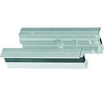 Губки алюминиевые 125 мм GEDORE 5704430