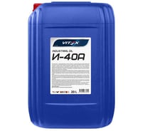 Масло веретенное И-40А 20 л VITEX V328306