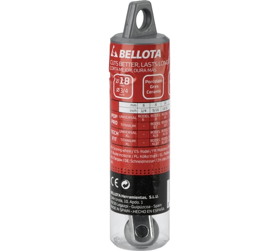 Резец роликовый 18 мм Bellota RODEL18