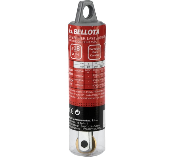 Резец роликовый титановый 18 мм Bellota RODEL18T