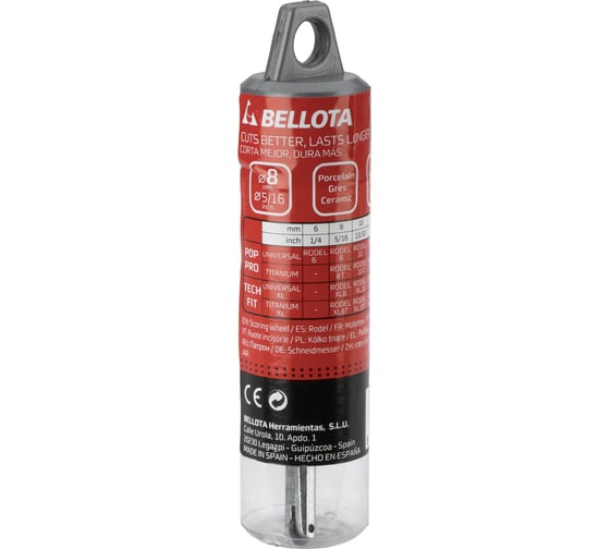Резец роликовый 8 мм Bellota RODEL8