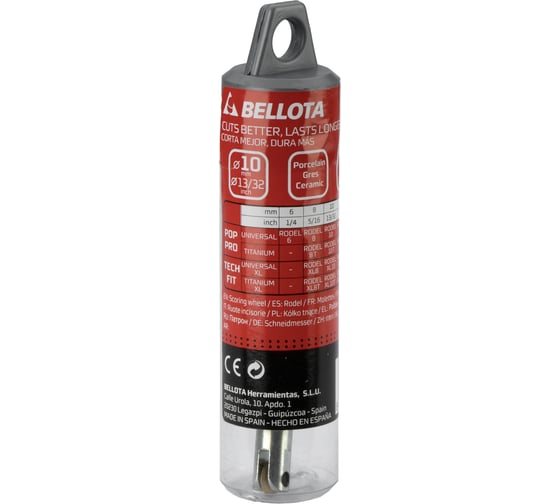 Резец роликовый титановый 10 мм Bellota RODEL10T