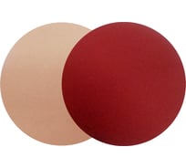 Диск шлифовальный самоклеющийся (230 мм; P280) для BP-150 PROMA 60606128