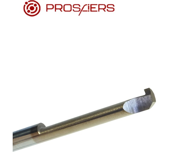 Вставка твердосплавная CXS-05G150-5220R LP0615 PROSAERS 34949
